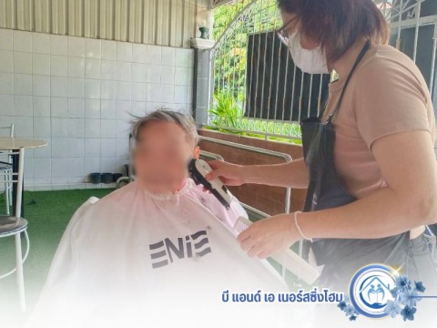 บี แอนด์ เอ เนอร์สซิ่งโฮ (7)